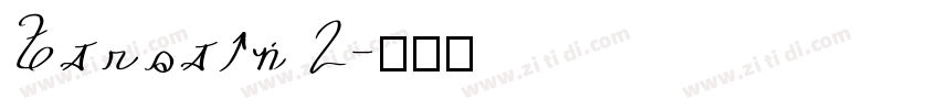 Stratum 2字体转换